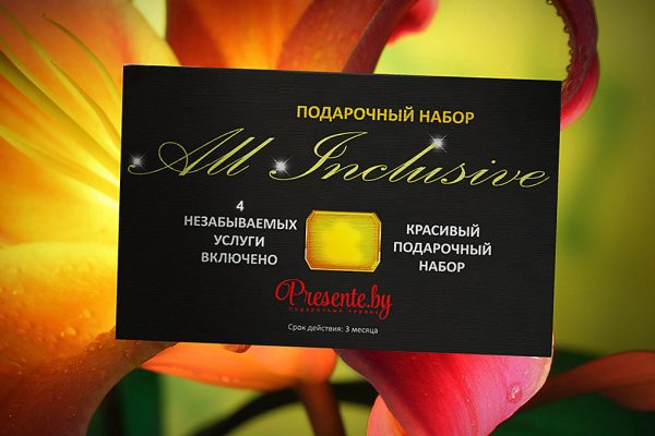 Купить подарочный сертификат на маникюр и педикюр в москве